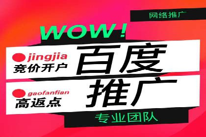 信息流广告制作技巧：爆款案例背后的秘密