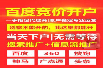 信息流广告公司案例解析：大数据应用实例