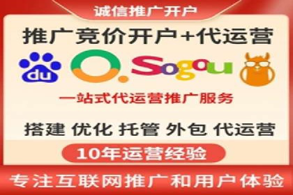 社交网络中信息流平台的个性化推荐算法案例